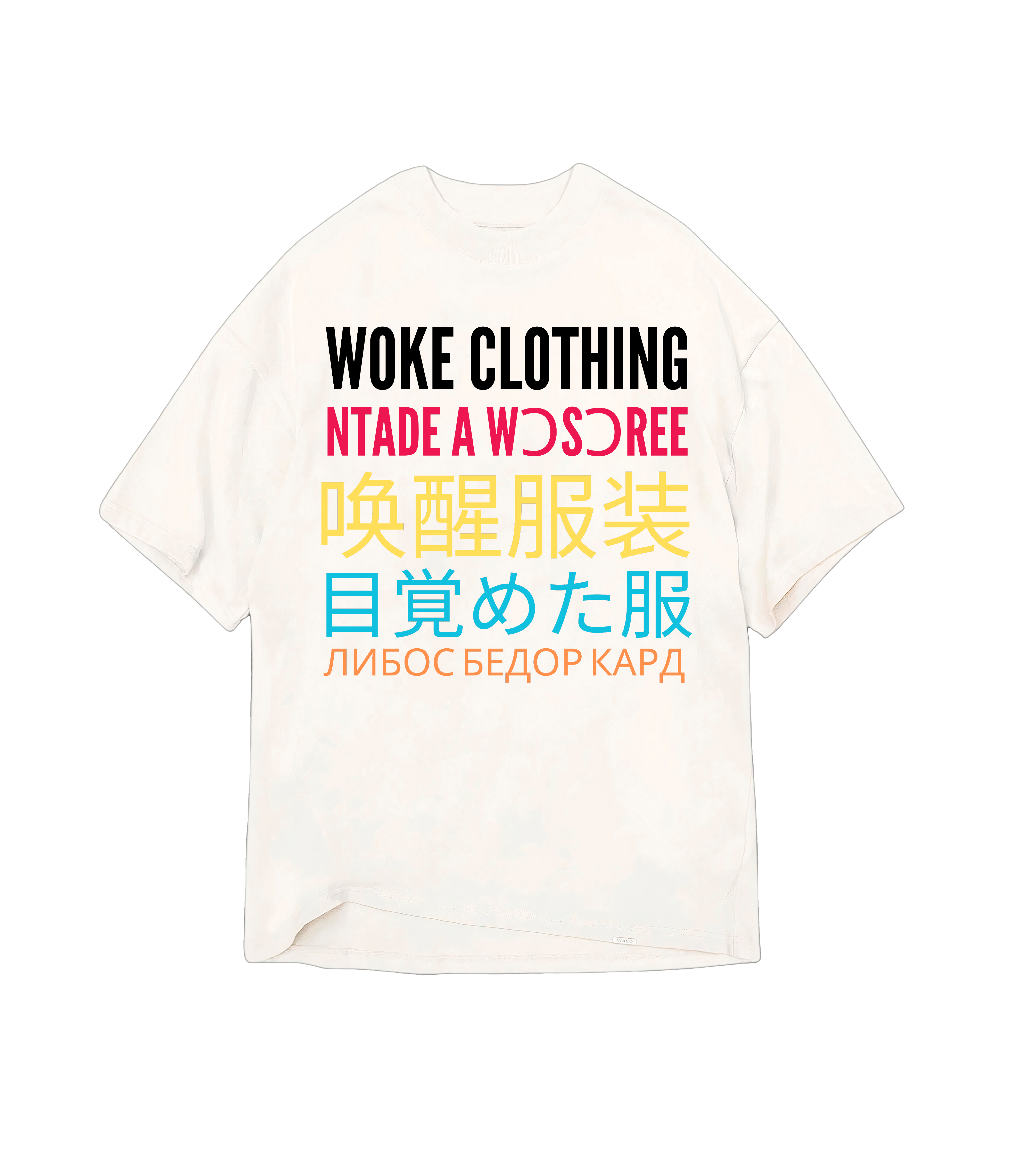 Camiseta Oversized Global Code